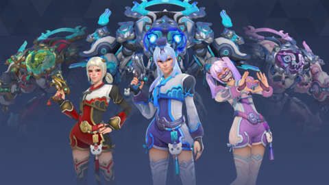 Game Image