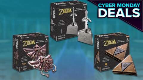 젤다의 전설 로얄 문장 금속 퍼즐은 사이버 먼데이에 저렴합니다.